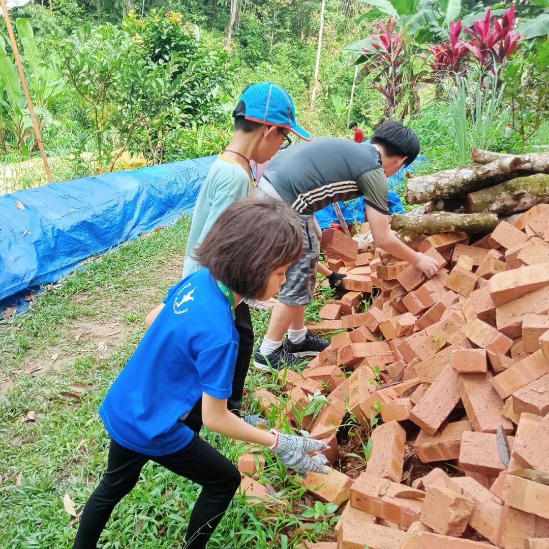 Project for Change