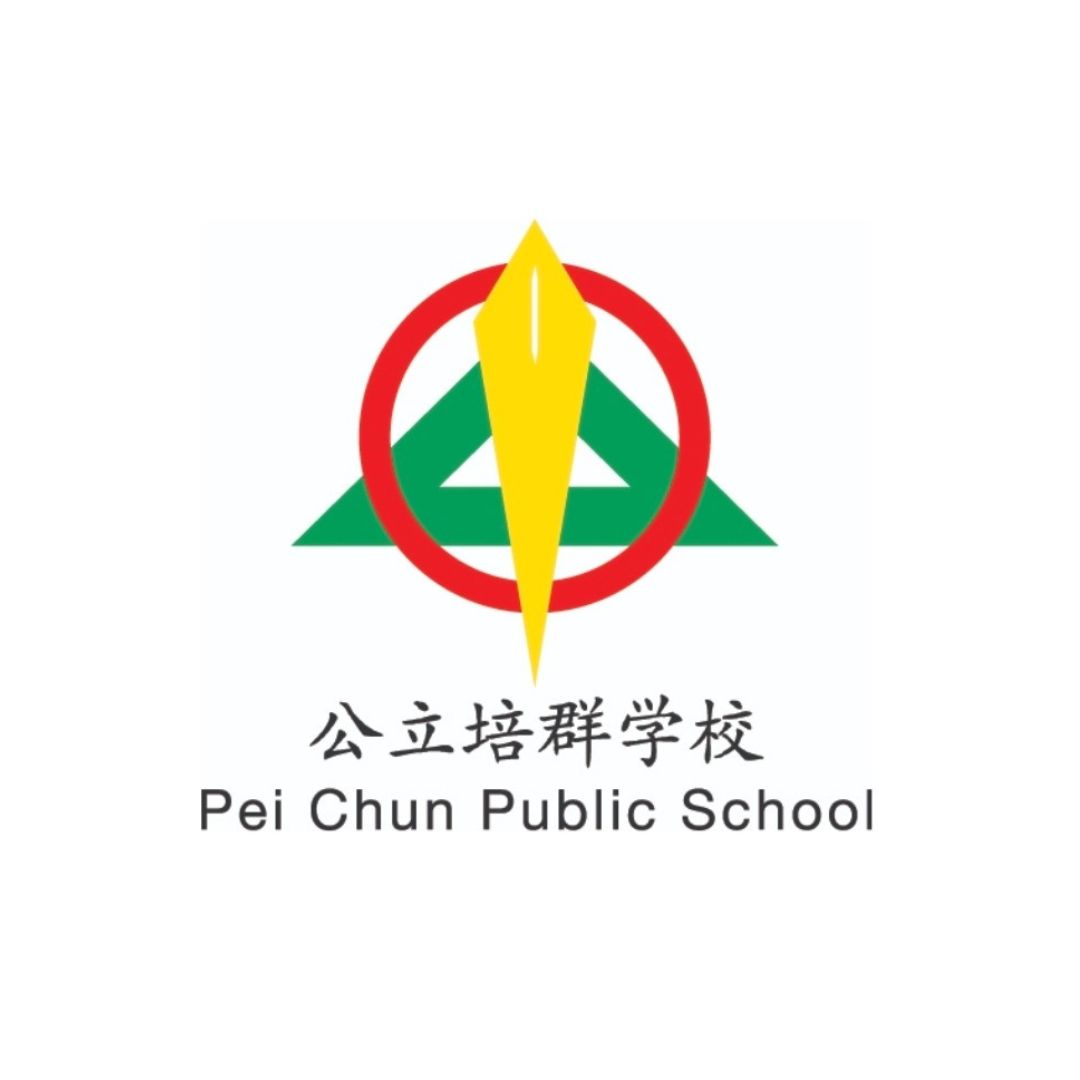 PEI Chun