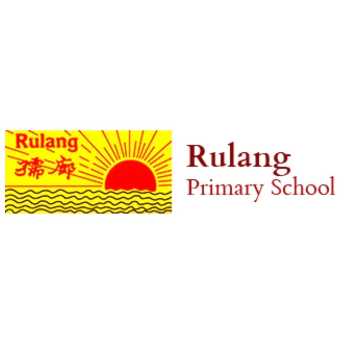 Rulang Primary
